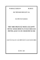 Thực hiện pháp luật trong giải quyết thủ tục hành chính của ủy ban nhân dân phường, quận tây hồ, thành phố hà nội