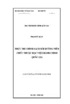 Thực thi chính sách bồi dưỡng viên chức thuộc học viện hành chính quốc gia