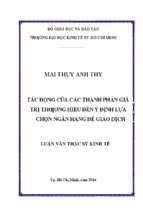 Tác động của các thành phần giá trị thương hiệu đến ý định lựa chọn ngân hàng để giao dịch