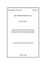 Quản lý nợ thuế tại chi cục thuế thành phố phúc yên tỉnh vĩnh phúc