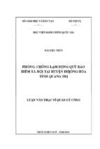 Phòng chống lạm dụng trong lĩnh vực quỹ bảo hiểm xã hội   từ thực tiễn huyện hướng hóa, tỉnh quảng trị