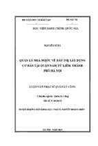 Qlnn về đầu tư xây dựng cơ bản tại quận nam từ liêm, thành phố hà nôi