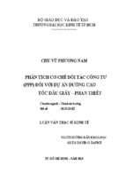 Phân tích cơ chế đối tác công tư (ppp) đối với dự án đường cao tốc dầu giây   phan thiết