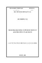 Thanh tra hoạt động tuyển dụng trong cơ quan nhà nước của bộ nội vụ