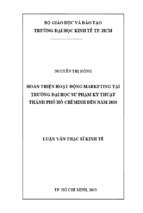 Hoàn thiện hoạt động marketing tại trường đại học sư phạm kỹ thuật tphcm đến năm 2020