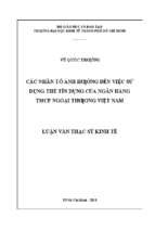 Các nhân tố ảnh hưởng đến việc sử dụng thẻ tín dụng của ngân hàng tmcp ngoại thương việt nam