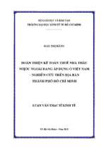 Hoàn thiện kế toán thuế nhà thầu nước ngoài đang áp dụng ở việt nam   nghiên cứu trên địa bàn thành phố hồ chí minh