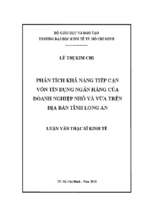 Phân tích khả năng tiếp cận vốn tín dụng ngân hàng của doanh nghiệp nhỏ và vừa trên địa bàn tỉnh long an