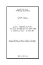 Quản lý bồi dưỡng năng lực tư vấn, hỗ trợ sinh viên cho giảng viên ở trường cao đẳng y tế hưng yên