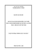 Quản lý hoạt động bồi dưỡng giáo viên theo chuẩn nghề nghiệp tại trường cao đẳng than   khoáng sản việt nam