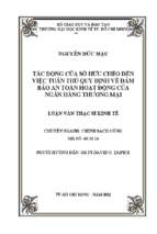 Tác động của sở hữu chéo đến việc tuân thủ quy định về đảm bảo an toàn hoạt động của ngân hàng thương mại