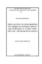 Nâng cao công tác quản trị rủi ro tác nghiệp tại ngân hàng thương mại cổ phần đầu tư và phát triển việt nam   chi nhánh sở giao dịch 2