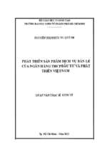 Phát triển sản phẩm dịch vụ bán lẻ của ngân hàng tmcp đầu tư và phát triển việt nam