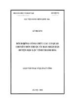 Bồi dưỡng công chức các cơ quan chuyên môn thuộc ubnd huyện hậu lộc tỉnh thanh hóa