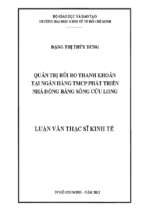 Quản trị rủi ro thanh khoản tại ngân hàng thương mại cổ phần phát triển nhà đồng bằng sông cửu long