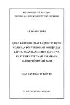 Quản lý rủi ro chất lượng tín dụng ngắn hạn đối với doanh nghiệp xây lắp tại ngân hàng tmcp đầu tư và phát triển việt nam chi nhánh tphcm