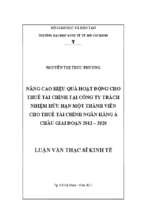 Nâng cao hiệu quả hoạt động cho thuê tài chính tại công ty trách nhiệm hữu hạn một thành viên cho thuê tài chính ngân hàng á châu giai đoạn 2012   2020