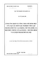 Cung ứng dịch vụ công theo mô hình một cửa tại các đơn vị sự nghiệp công lập trong lĩnh vực lao động, thương binh, xã hội trực thuộc sở lao động