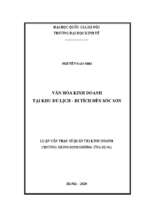 VĂN HÓA KINH DOANH TẠI KHU DU LỊCH - DI TÍCH ĐỀN SÓC SƠN