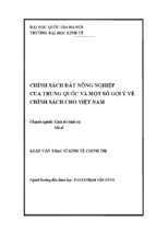 Chính sách đất nông nghiệp của trung quốc và một số gợi ý về chính sách cho việt nam  