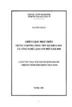 Chiến lược phát triển trung tâm ứng dụng tiến bộ khoa học và công nghệ lạng sơn đến năm 2020