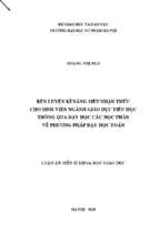 Rèn luyện kĩ năng siêu nhận thức cho sinh viên ngành giáo dục tiểu học thông qua dạy học các học phần về phương pháp dạy học toán
