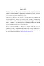 English for drug supply and management major: Internal Use Only Anh van chuyen nganh quan ly va cung ung thuoc