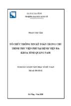 Tổ chức thông tin kế toán trong chu trình thu viện phí tại bệnh viện đa khoa tỉnh quảng nam