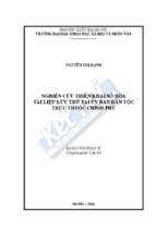 Nghiên cứu triển khai số hóa tài liệu lưu trữ tại uỷ ban dân tộc trực thuộc chính phủ