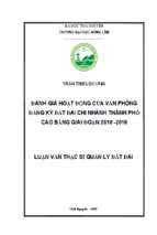đánh giá hoạt động của chi nhánh văn phòng đăng ký đất đai thành phố cao bằng, tỉnh cao bằng giai đoạn 2010  2016