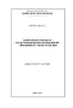 Nghiên cứu đáp ứng quá độ của hệ thống nối đất đối với dòng điện sét trên đường dây truyền tải việt nam