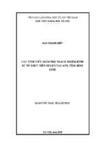 Các tình tiết giảm nhẹ trách nhiệm hình sự theo pháp luật hình sự việt nam từ thực tiễn huyện tây sơn, tỉnh bình định