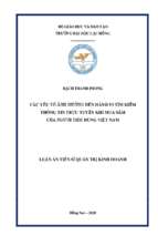 Các yếu tố ảnh hưởng đến hành vi tìm kiếm thông tin trực tuyến khi mua sắm của người tiêu dùng việt nam