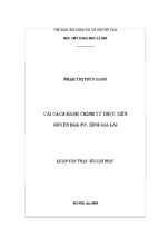 Cải cách hành chính từ thực tiễn huyện đăk pơ, tỉnh gia lai