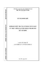 Kiểm sát điều tra vụ án trộm cắp tài sản từ thực tiễn quận phú nhuận, thành phố hồ chí minh