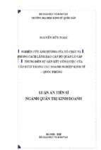 Nghiên cứu ảnh hưởng của tố chất và phong cách lãnh đạo cán bộ quản lý cấp trung đến sự gắn kết công việc của cấp dưới trong các doanh nghiệp kinh tế