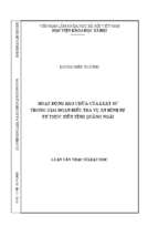 Hoạt động bào chữa của luật sư trong giai đoạn điều tra vụ án hình sự từ thực tiễn tỉnh quảng ngãi