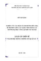 Nghiên cứu các nhân tố ảnh hưởng đến chia sẻ tri thức giữa các giảng viên trong các trường đại học công lập khu vực hà nội