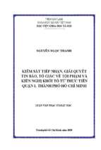 Kiểm sát tiếp nhận, giải quyết tin báo, tố giác về tội phạm, kiến nghị khởi tố từ thực tiễn quận 1, thành phố hồ chí minh