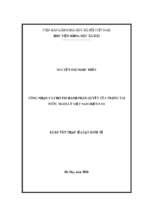 Công nhận và cho thi hành phán quyết của trọng tài nước ngoài ở việt nam hiện nay