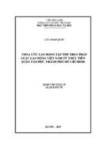 Thỏa ước lao động tập thể theo pháp luật lao động việt nam từ thực tiễn quận tân phú, thành phố hồ chí minh