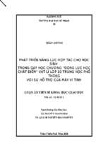 Phát triển năng lực hợp tác cho học sinh trong dạy học chương “động lực học chất điểm” vật lý lớp 10 trung học phổ thông với sự hỗ trợ của máy vi tính