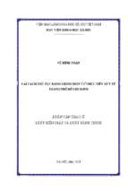 Cải cách thủ tục hành chính nhìn từ thực tiễn sở y tế thành phố hồ chí minh