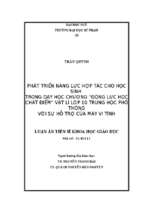 Phát triển năng lực hợp tác cho học sinh trong dạy học chương “động lực học chất điểm” vật lý lớp 10 trung học phổ thông với sự hỗ trợ của máy vi tính