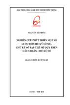Nghiên cứu phát triển một số lược đồ chữ ký số mù, chữ ký số tập thể mù dựa trên các chuẩn chữ ký số