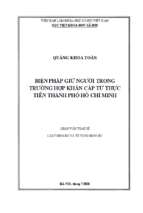 Biện pháp giữ người trong trường hợp khẩn cấp từ thực tiễn thành phố hồ chí minh