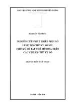 Nghiên cứu phát triển một số lược đồ chữ ký số mù, chữ ký số tập thể mù dựa trên các chuẩn chữ ký số