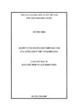 Quyền tự do ngôn luận trên báo chí của công dân ở việt nam hiện nay