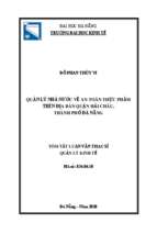 Quản lý nhà nƣớc về an toàn thực phẩm trên địa bàn quận hải châu, thành phố đà nẵng