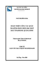 Hoàn thiện công tác quản trị kênh phân phối sim thuê bao vinaphone quảng bình
